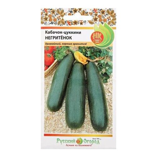 ���������� ������ ������� ���������� ������� 2� ������ (������� ������)