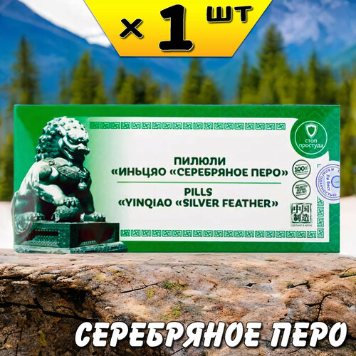 ���������� ���������� ���� ������ ������ �� ��������, ���������� � ��������, �� ����