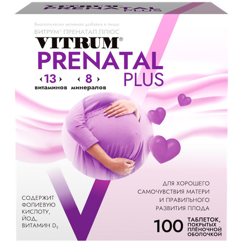 ���������� ������ �������� ���� ���., 100 ��.