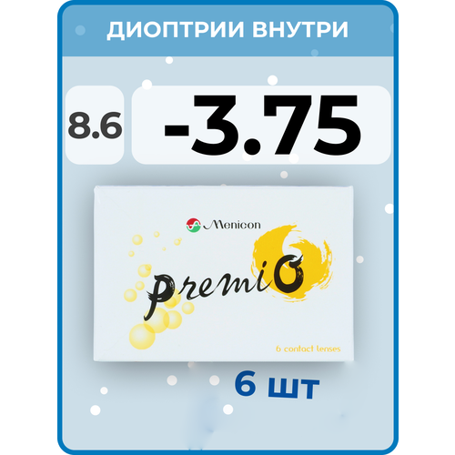 ���������� ���������� ����� Menicon PremiO, 6 ��., R 8,6, D -3,75, 1 ��.