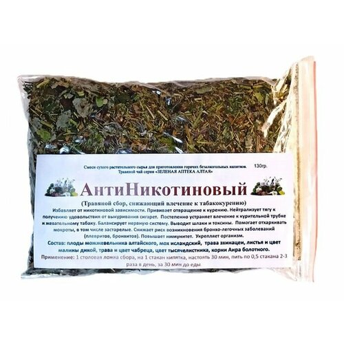 ���������� ���� ���� ��������������� ������ ������� 150 ��.