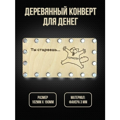 ���������� ��������� ������� ��� ����� � �������� ���