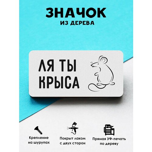 ���������� ������ ���������� MR. ZNACHKOFF 