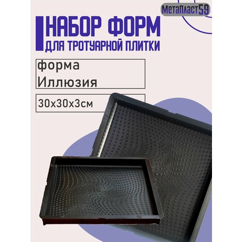 ���������� ����� ��� ������ 