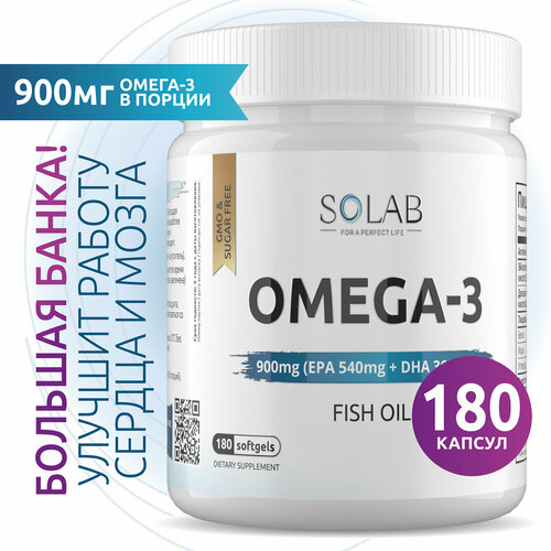 ���������� ����� 3 SOLAB � �������� 900 ��, ����� ��� �� ������ �������, ��� 180 ������