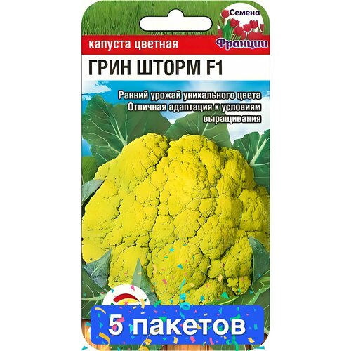 ���������� ������ ������ ��������� ��� 