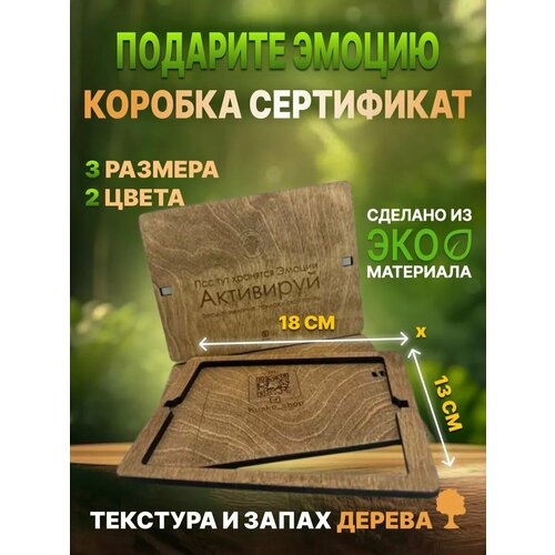 ���������� ���������� ���������� ������� ������� / A6 18�13�� �1