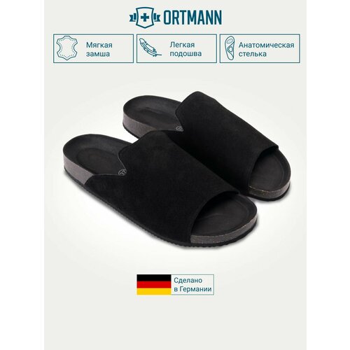 ���������� ������� �������������� �������� Ortmann BRAVO, ���. 7.112.2, ������, ������ 37