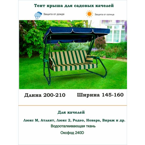 ���������� ���� ����� ��� ������� ������� ��. 200-210*���. 145-160�� Coverworkshop