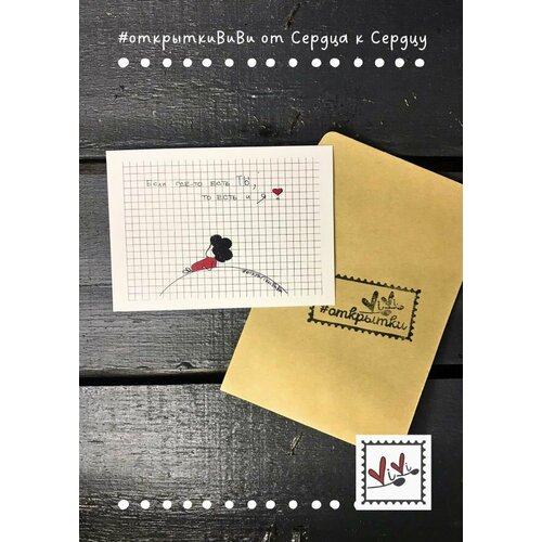 ���������� �������� 