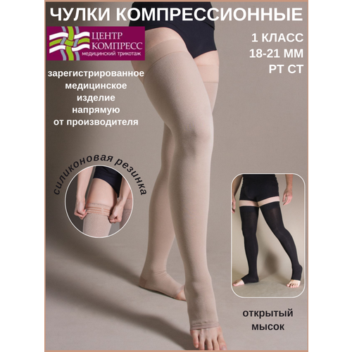 ���������� ����� ����� �� ����� � �������� ������ � � ��������� (I ����� ���, ���������� �4)��1(�)-�