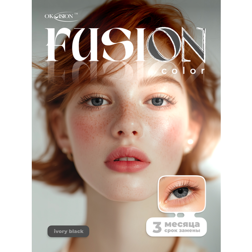 ���������� ������� ���������� ����� OKVision Fusion 3 ������, -3.50 8.6, Ivory Black, 2 ��.