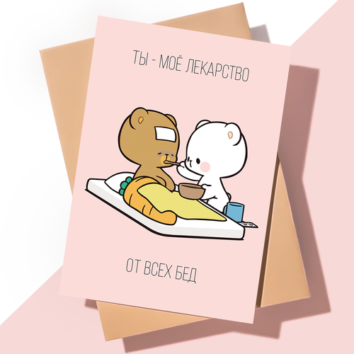 ���������� ������������ �������� � ���� �������� ������� ������� / �� ��� ���������-2