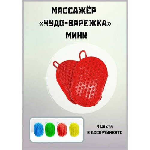 ���������� �������� MaGaz�� 
