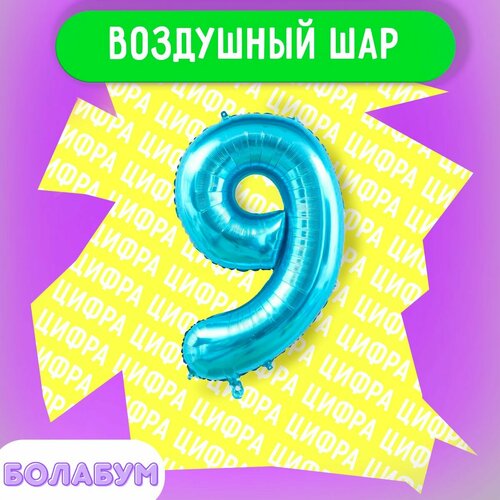 ���������� ��������� ��� �������������� ����� 