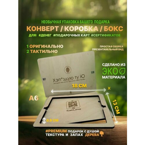 ���������� ���������� ���������� ������� ������� / A6 18�13�� �12