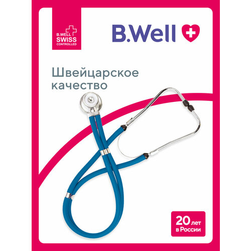 ���������� ��������� B.Well WS-3, �����