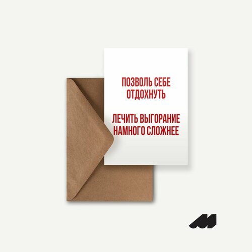 ���������� ������������ �������� Meswero / ������� ���� ���������