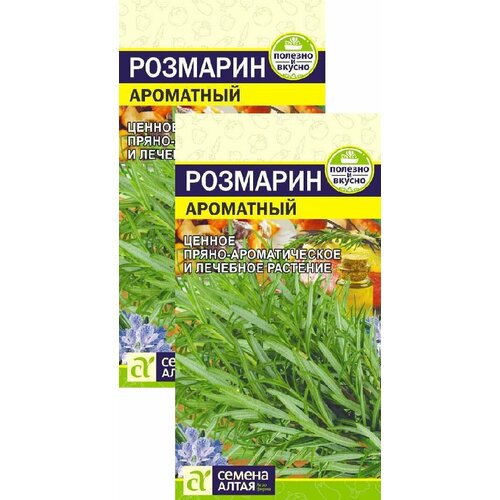 ���������� �������� ��������� (0,03 �), 2 ������