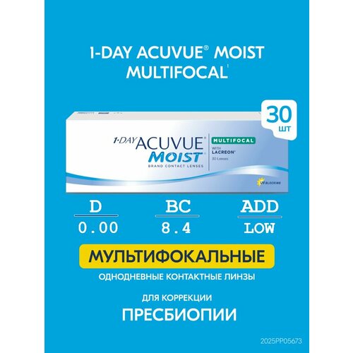 ���������� ����������� ���������� ����� ACUVUE 1-DAY MOIST MULTIFOCAL, 30 ��., R 8,4, D 0, ADD: ������, 1 ��.