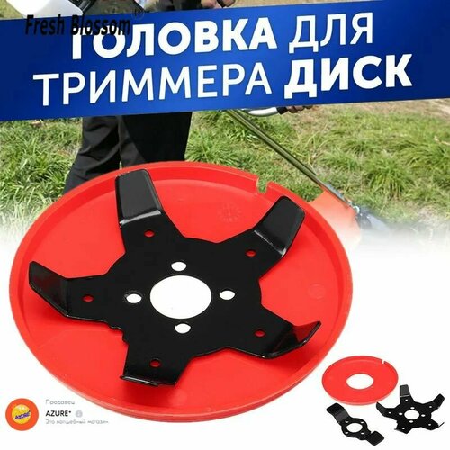 ���������� ���������, ������������, 150 mm?������ �������?