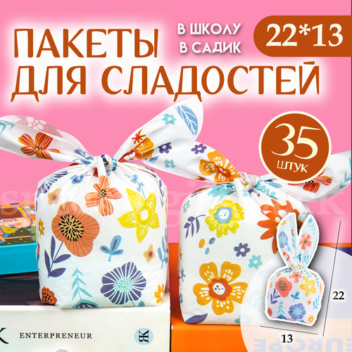 ���������� ������ ���������� ������� � ������ ��� ��������� 