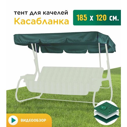 ���������� ���� JEONIX ������/������ ���e��� 185 �� 120 �� 0.5 ��