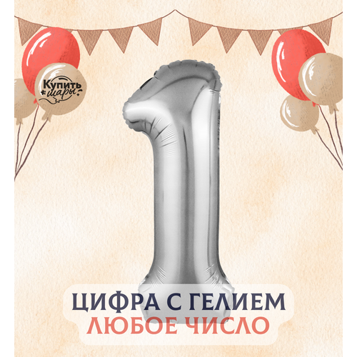 ���������� �������������� ��������� ��� � ������ ����� 1, �������, 100 ��, Agura