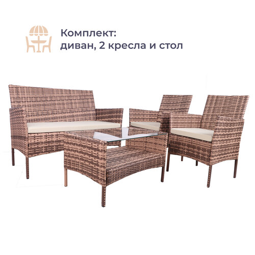���������� �������� ������ Homsly, ������������� ������, �����, 2 ������, ����, �������� ������, ���� 