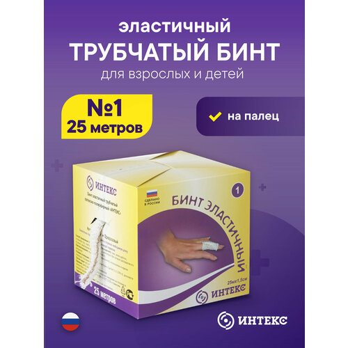 ���������� ���� ���������� ��������� ������ 25 ������ �1