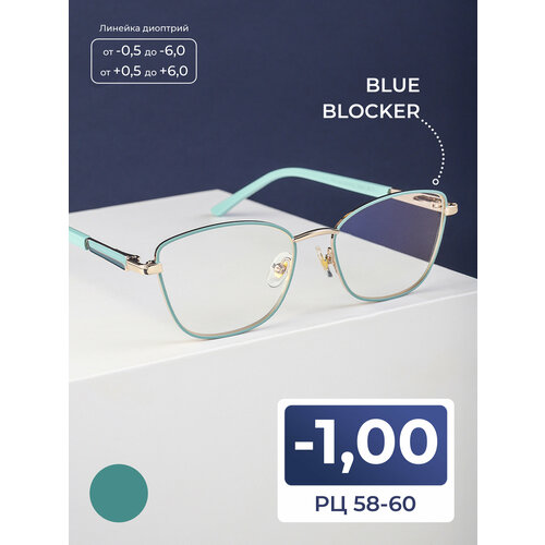 ���������� ���� ��� ���� 58-60 BLUE BLOCKER ������� (-1.00) FAVARIT 7855 C1, ��� �������, ���� ���������, �� 58-60