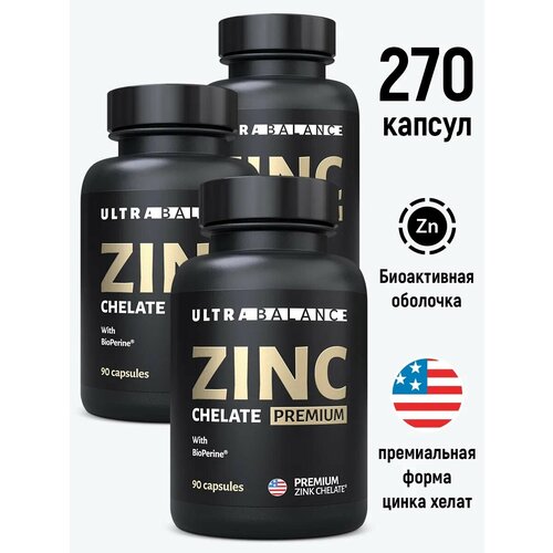 ���������� ���� �����, Zinc �������� 270 ������