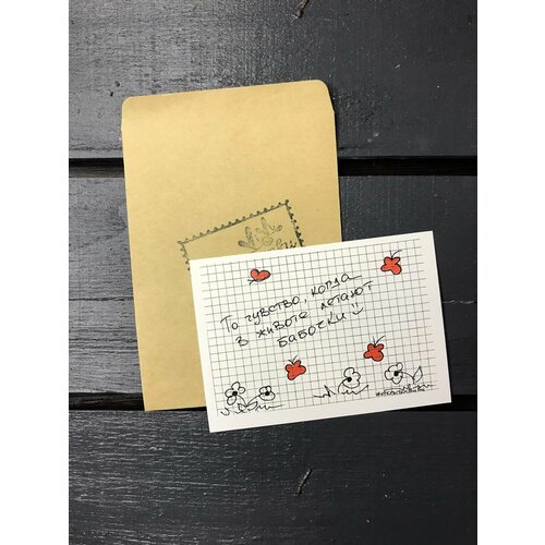 ���������� �������� 