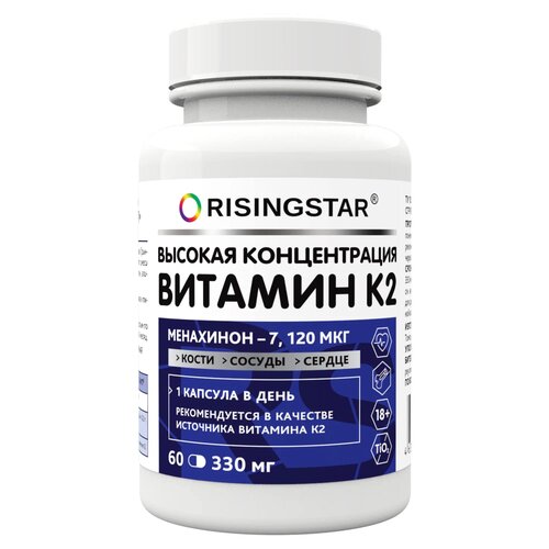 ���������� Vitamin K2 (Menaquinone-7) ����., 150 ��, 50 �, 60 ��., 1 ��.
