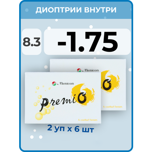 ���������� ���������� ����� Menicon Premio, 12 ��., R 8,3, D -1,75, 2 ��.