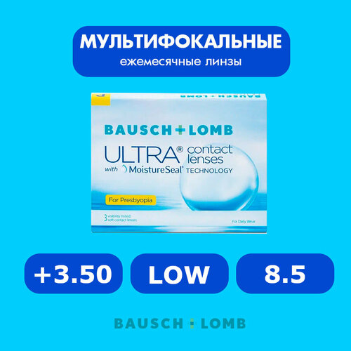 ���������� ���������� ����� �� ����� BAUSCH+LOMB Ultra for Presbyopia, 3 ��., R 8,5, D +3,5, ADD: ������, 1 ��.