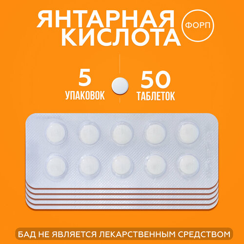 ���������� �������� ������� ���� �������� 250 ��, 5 ��������