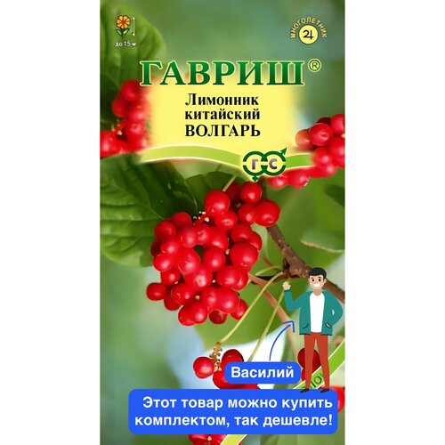 ���������� �������� ��������� �������