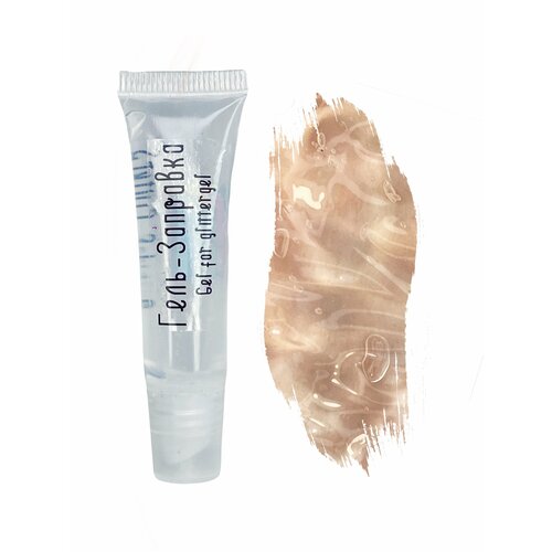 ���������� Queridos Glitters. ���� �������� ��� ������. ����������� 6 ��.