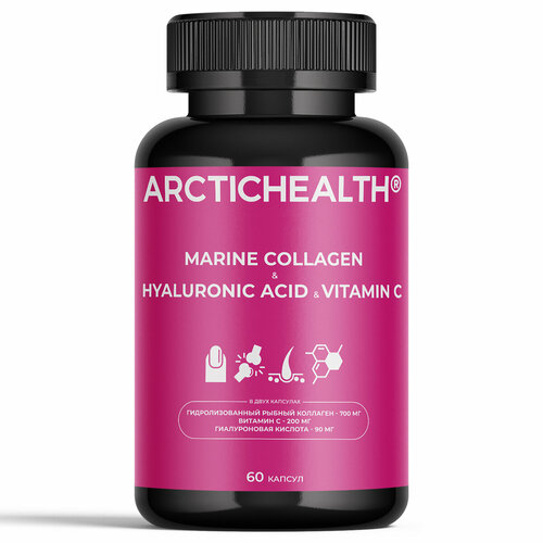 ���������� Arctic Health ������� �������� + ������� � � ������������ �������, 60 ������