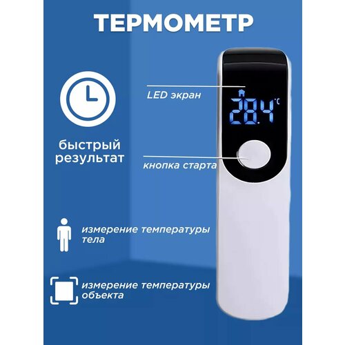 ���������� ������������� ����������� ���������, �����