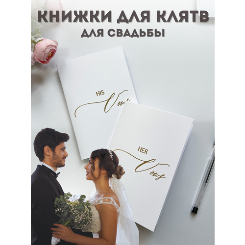 ���������� ������ ��� ����� Savenok Art Shop 