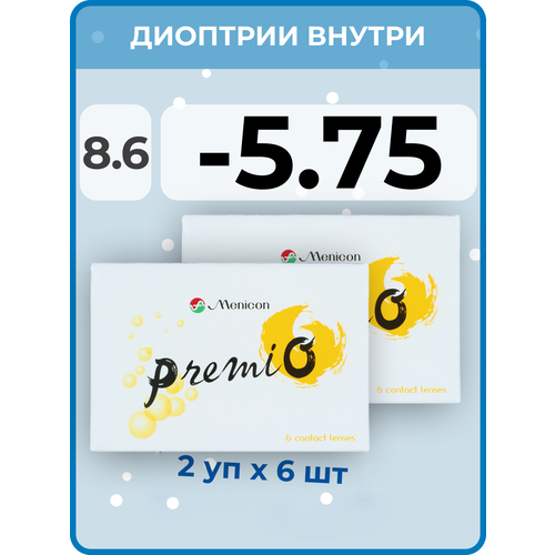 ���������� ���������� ����� Menicon Premio, 12 ��., R 8,6, D -5,75, 2 ��.