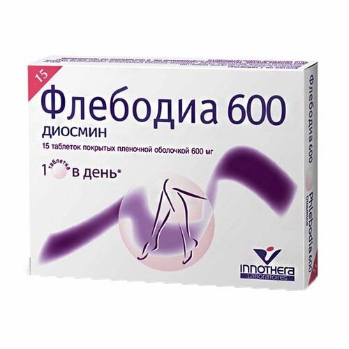 ���������� �������� ���. �/� ����. 600 �� 15 ��.