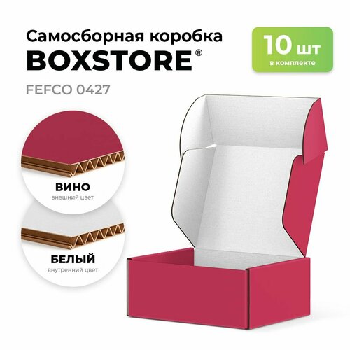 ���������� ����������� ��������� ������� BOXSTORE 0427 T24E ��� ����: ����/����� - 10 ��. ���������� ������ 14x12x6 �� 14�12�6 �� ��������: �������