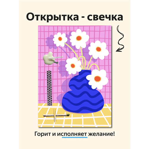 ���������� �������� ������ 