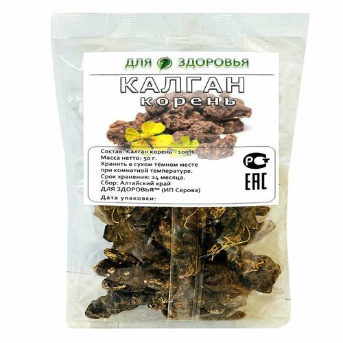 ���������� ������ ������ 50 �