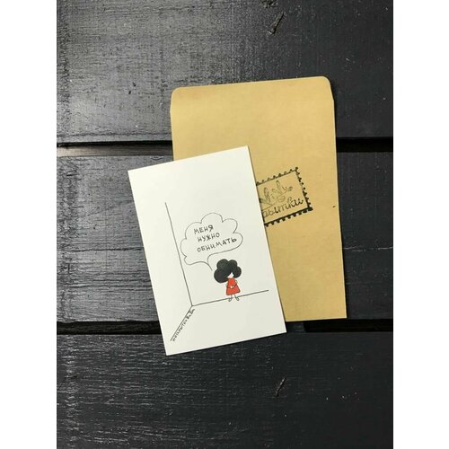 ���������� �������� 