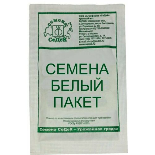 ���������� ����� �������� ����� 2� ���� (�����) �/� 20/1500