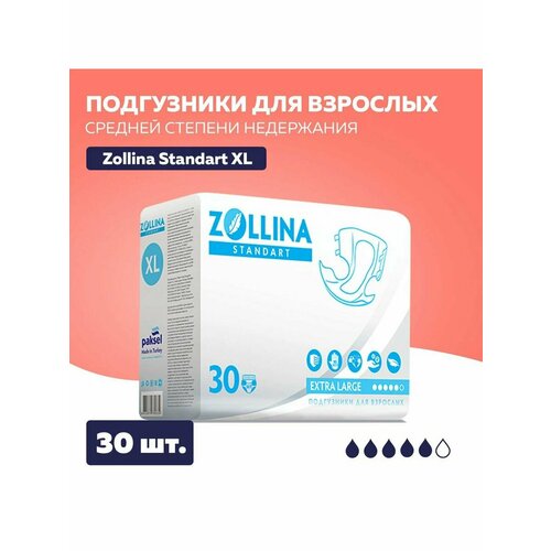 ���������� ���������� ��� �������� ZOLLINA XL, 30 ����
